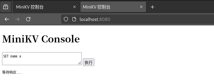 image-20250504155819501